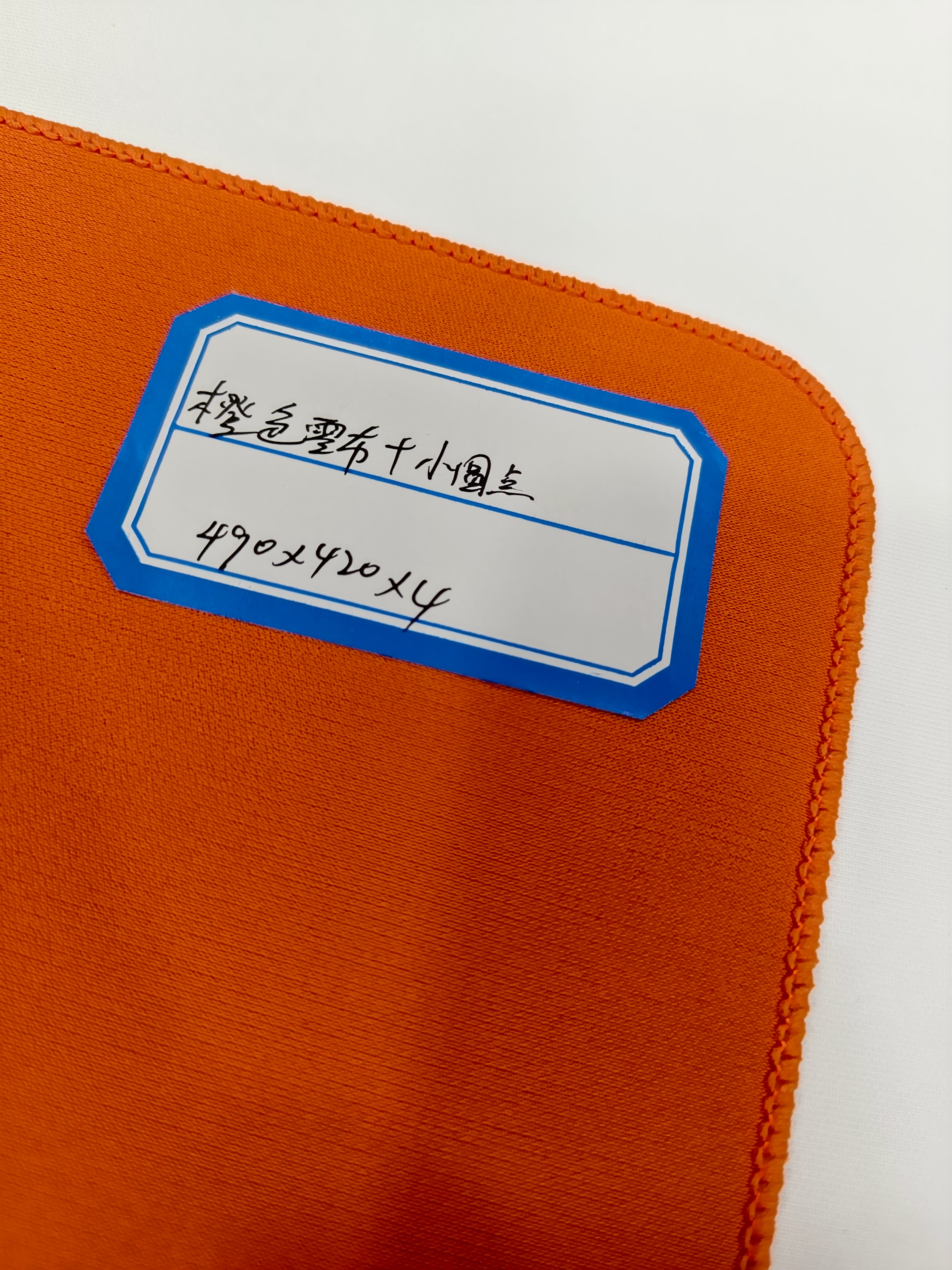 Twisted cloth＋Korean Polyurethane